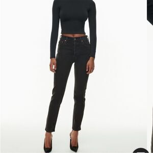 DENIM FORUM | The Yoko High Rise Slim 30L Size 27